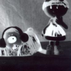 Le manège..., face, cliché, sténopé, 1999.